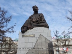    Их зохиолч Д.Нацагдоржийн мэндэлсний 110 жилийн ой тохиож байна 