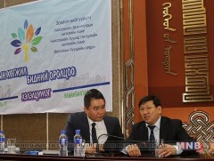 Дэлхийн банкнаас 250 мянган ам.долларын буцалтгүй тусламж үзүүлнэ