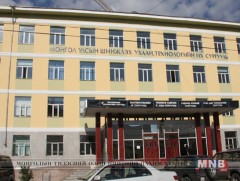 Шинжлэх Ухаан Технологийн Их Сургуулийг Хөдөлмөрийн гавьяаны улаан тугийн одонгоор шагналаа