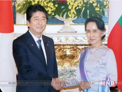 Японы Ерөнхий сайд Мьянмарт 7.7 тэрбум ам.долларын тусламж үзүүлэхээ амлав   