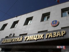 АТГ-ын ажлын хэсэг Дундговь аймагт ажиллаж байна 