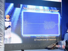 “Цэнхэр дэлгэц” наадам амжилттай болж өндөрлөлөө 