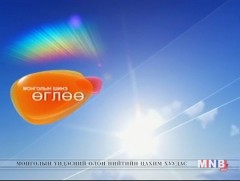 “Монголын шинэ өглөө” хөтөлбөр /2016.11.08/