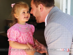 Аав, охин хоёрын анхны болзоо