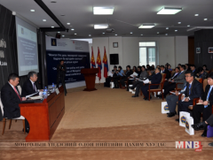 “Монгол Улс дахь төвлөрлийг сааруулах бодлого ба иргэний оролцоо” сэдэвт бага хурал болж байна