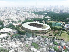 2020 оны Токиогийн зуны олимпийн төв цэнгэлдэх хүрээлэнгийн барилгын ажил эхэллээ