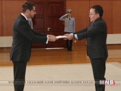 Монгол Улсын Ерөнхийлөгчид БНКУ-ын Элчин сайд ИЖБ барилаа