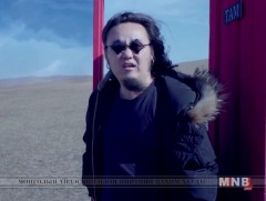 Дуучин Батчулууны шинэхэн уран бүтээл 