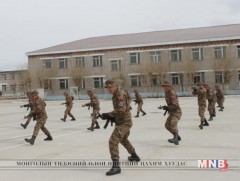 Ерөнхийлөгчийн зарлигаар баталсан Зэвсэгт хүчний Жанжин штабын шинэ дүрмийг хүлээлгэн өгөв