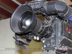 Миний аз жаргал, уйтгар гуниг