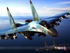 ОХУ 