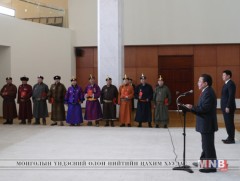 Уяачдад Монгол Улсын цол хүртээв