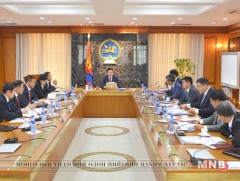 Дэлхийн банктай хамтарч төсөл хэрэгжүүлнэ