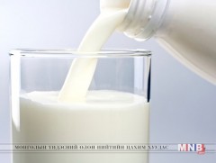 Мах, сүү сонгон авах, хадгалах, хэрэглэхэд анхаарах зөвлөмж 
