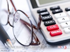 Утааг бууруулах зорилгоор зарим дүүрэгт  дэд бүтцийн төсөл хэрэгжүүлнэ