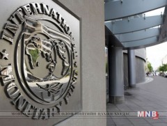 Олон улсын валютын сан: 70 жилийн шинэчлэлт