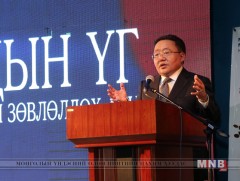 Ц.Элбэгдорж: Төр бүтнээрээ байгаа нь, хуулиа бариад шийдэж байгаа нь шүүх юм