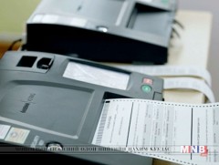 Монгол Улсын иргэн таны сонгох эрхээ эдлэх өдөр...