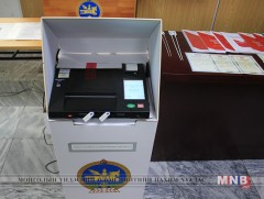Саналын хуудас хэвлэх ажил үргэлжилж байна  