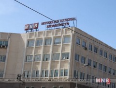 Монгол Улсын Ерөнхийлөгчийн 2017 оны сонгуульд нэр дэвшигчдэд олгох төлбөргүй сурталчилгааны нэвтр..