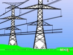 Газардуулах байгууламж таны амь насыг хамгаална 