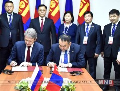 ОХУ-аас  4 сая тун вакцин нийлүүлнэ