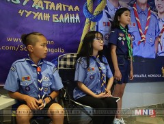 Скаутуудын майхант чуулга уулзалт 7 хоног үргэлжилнэ