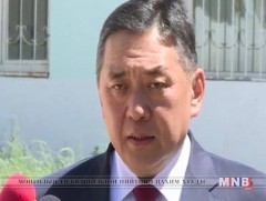 МАН-аас нэр дэвшигч М.Энхболд саналаа өглөө 