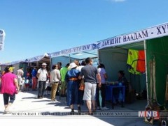Даншиг наадмын хүрээнд иргэд, жуулчдад зориулсан асрууд үйлчилж байна