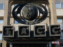 Монгол Улсын Ерөнхийлөгч Х.Баттулга ТАСС агентлагт ярилцлага өглөө