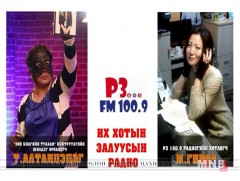 Их хотын залуус: Зөн билэгтэн Т.Алтанцэцэг