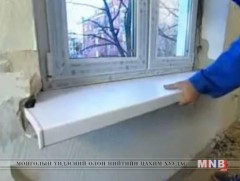 “Угсармал орон сууцны дулаан техникийн шинэчлэл төслийн явц, гүйцэтгэл