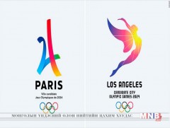 2028 оны олимп Лос-Анжелес хотод болно