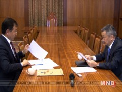 Оффшор данстнуудын мөнгөн хөрөнгөө оруулж ирэх ажлын явцын талаар АТГ-ын даргатай уулзав