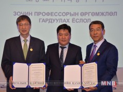 “Улаанбаатар хотод хэрэгжүүлж буй Сүрьеэгийн эсрэг Монгол-Солонгосын хамтын ажиллагаа” төслийн II ..