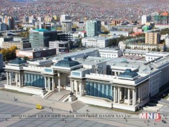 Төрийн нарийн бичгийн даргыг томиллоо