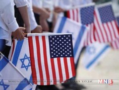 НҮБ, ЮНЕСКО-гийн удирдлагууд АНУ, Израилийн шийдвэрт харамсаж байгаагаа илэрхийлэв