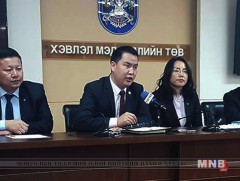 Хуулийн салбарынхны хамтарсан өдөрлөг энэ сарын 16-нд болно