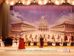 Дэлхийн сонгодгуудыг амилуулсан “Сонгодог урлаг-80 жил” тоглолт болно