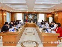 Тагнуулын ерөнхий газрын даргаар Д.Гэрэлийг томиллоо