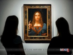 Леонардо Да Винчийн “Salvator mundi” хөрөг зураг 450 сая ам.долларын үнэд хүрчээ