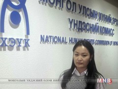 Гэр бүлийн хүчирхийллийн эсрэг ажиллах ёстой “Хамтарсан баг” муу ажиллаж байна 