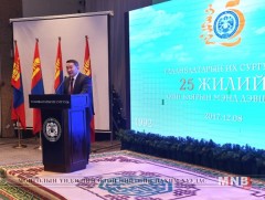 Монгол Улсын Ерөнхийлөгч Х.Баттулга Улаанбаатар их сургуулийн 25 жилийн ойн ёслолын нээлтэд оролцо..