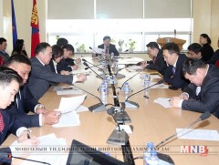 “Аж үйлдвэрийн цахим мэдээллийн сан” сэдэвт уулзалт болж байна