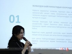 Сургууль, цэцэрлэгүүдийн дулааны алдагдлыг бууруулна