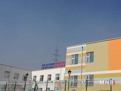 Сургууль, цэцэрлэгүүдийн дулааны алдагдлыг бууруулна