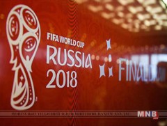 Хөлбөмбөгийн ДАШТ-ийг үзэх хөгжөөн дэмжигчдийн онгоцны тийзийг нэмжээ