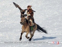 “Бүргэдийн баяр” ирэх сарын 4-5-ны өдрүүдэд болно