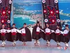 Болгарын үндэсний урлаг, ая дууны онцлог 