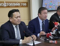 Автомашины дугаарын хязгаарлалт хийх асуудлаар иргэдээс нээлттэй санал авна